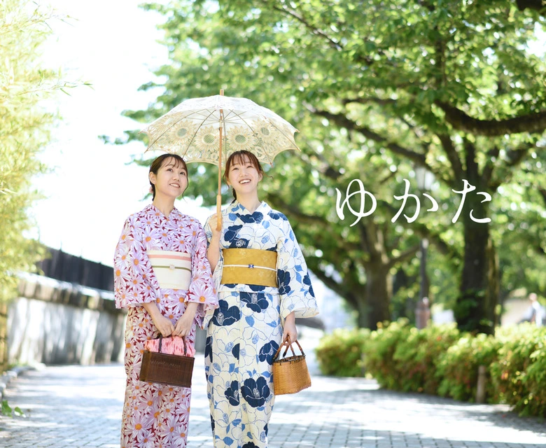 国内最大級の浴衣(1000着以上)をご用意！東京で浴衣レンタルするなら着物レンタルあき（渋谷・池袋・銀座・横浜）｜着物レンタルあき (来店着付け無料・全国配送無料)